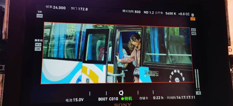 梁平广告片制作：文旅项目专属，用故事化镜头讲好城市与景区魅力！